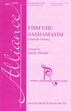 Yism'chu Hashamayim Unison/Two-Part choral sheet music cover